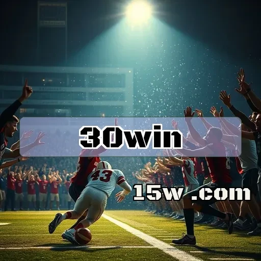 30win app Política de Privacidade